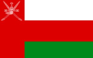 OMAN OMAN